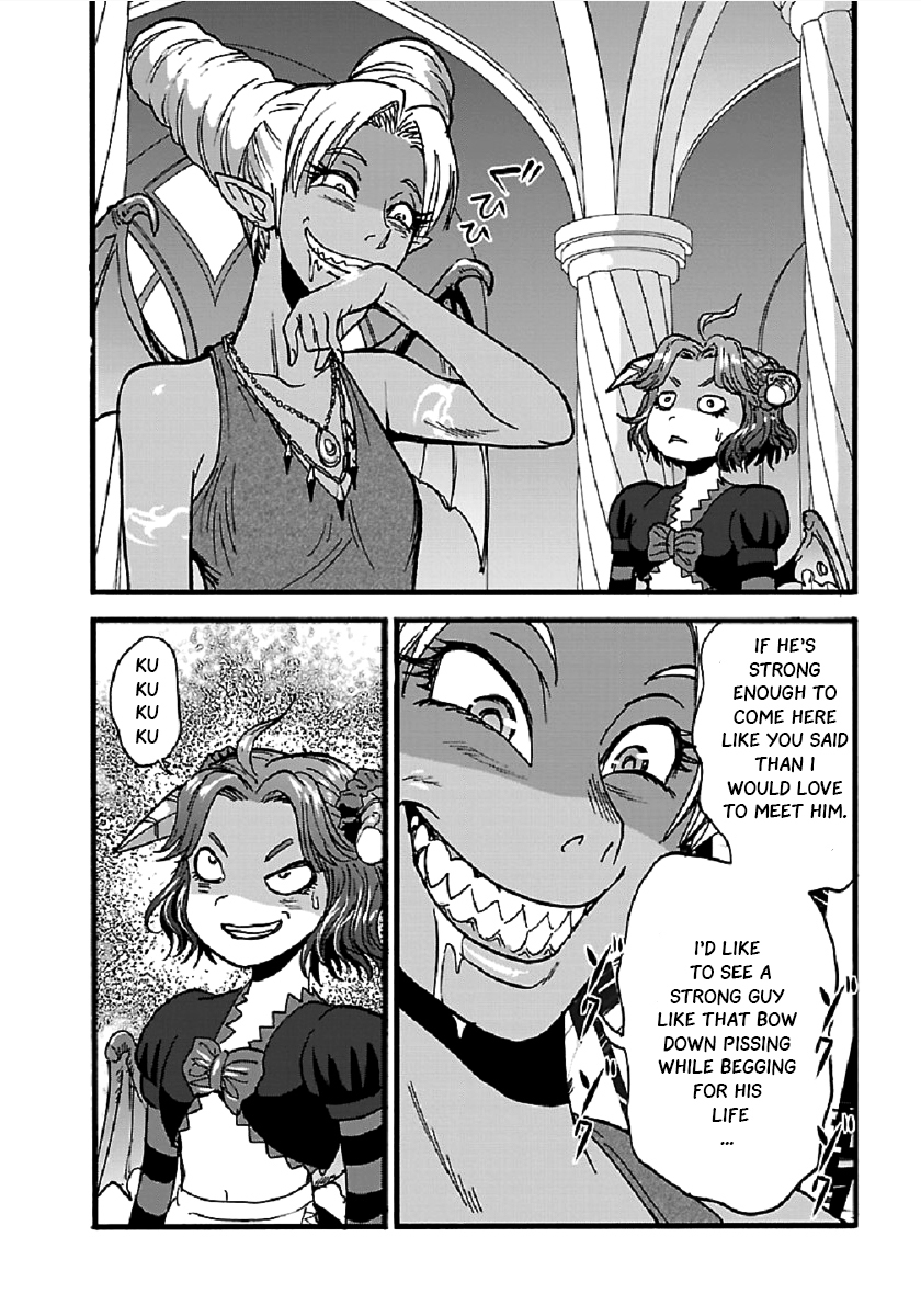 Makikomarete Isekai Teni suru Yatsu wa, Taitei Cheat Chapter 24 19